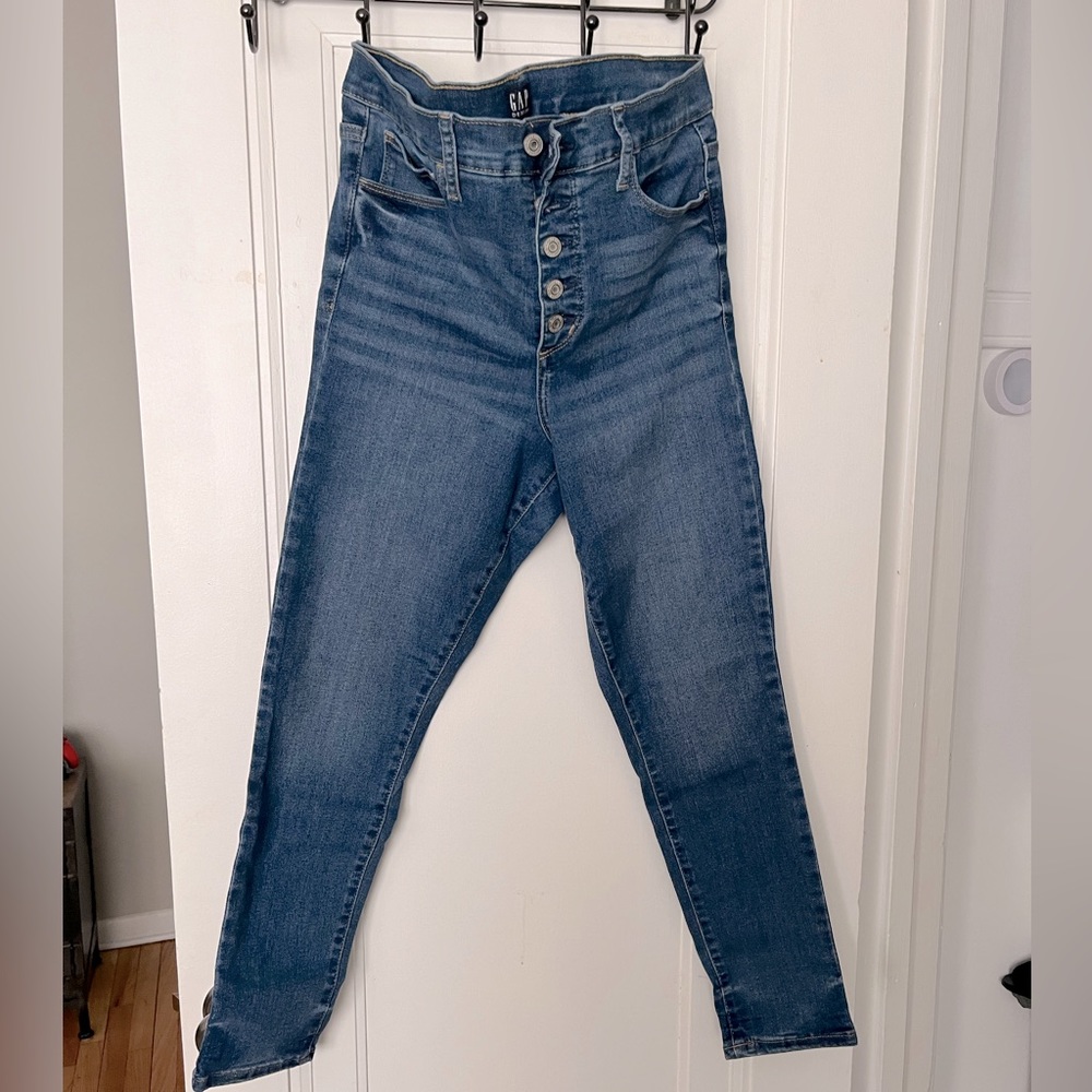 Gap favorite jegging